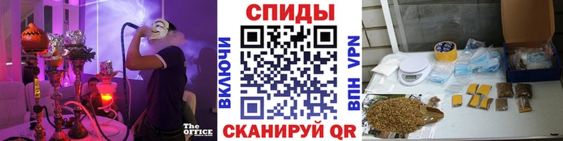 Бутират 99%  Кодинск 