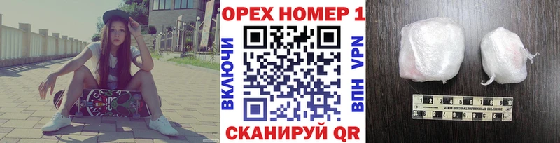 Cocaine VHQ где продают наркотики Кодинск