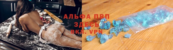ECSTASY Вязники