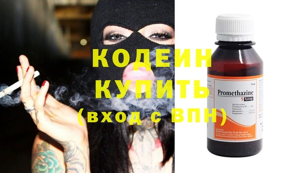 героин Болхов