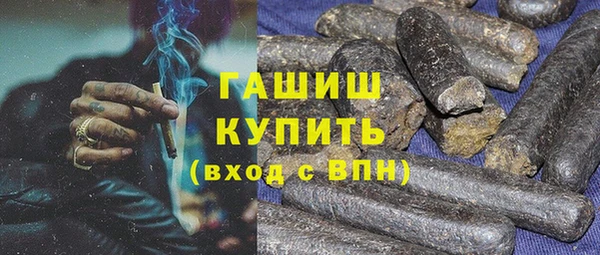 метадон Вяземский