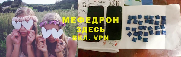 кокаин VHQ Горняк