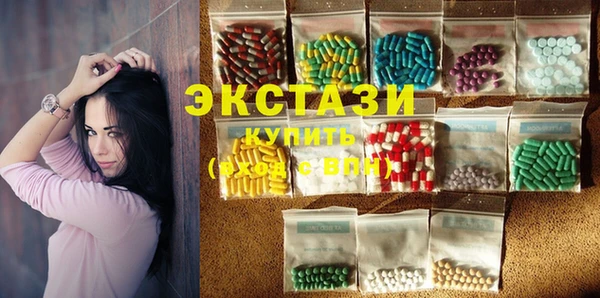 кокаин VHQ Горняк