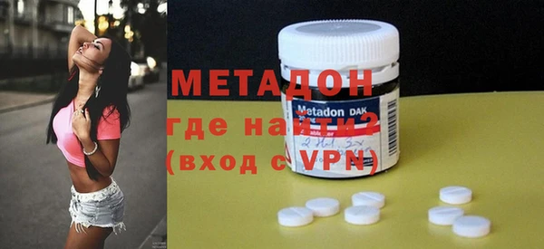 кокаин VHQ Горняк