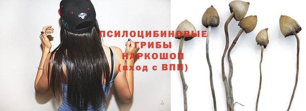 кокаин VHQ Горняк