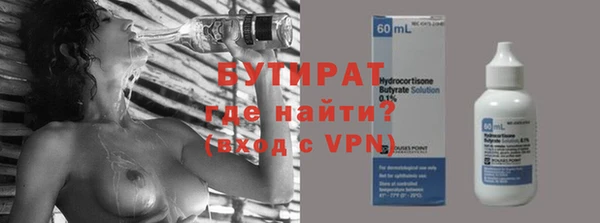 кокаин VHQ Горняк