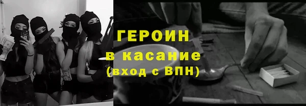 кокаин VHQ Горняк