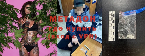круглые Валдай