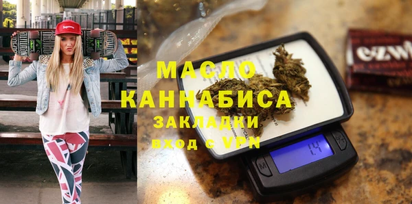 кокаин VHQ Горняк