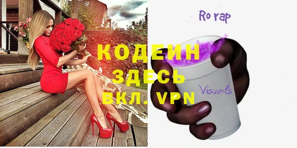 кокаин VHQ Горняк