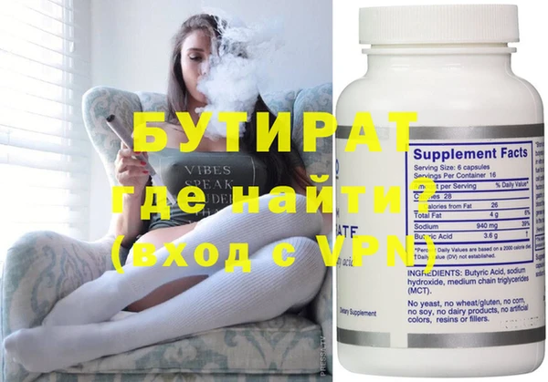 кокаин VHQ Горняк