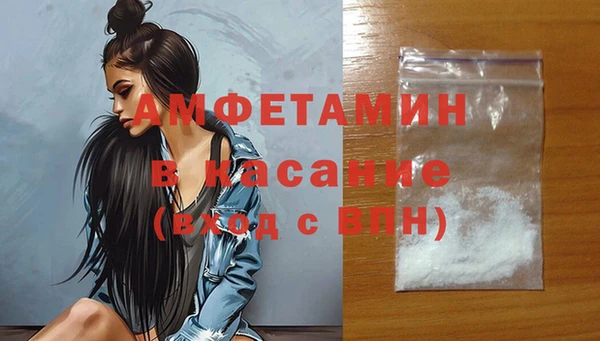 кокаин VHQ Горняк