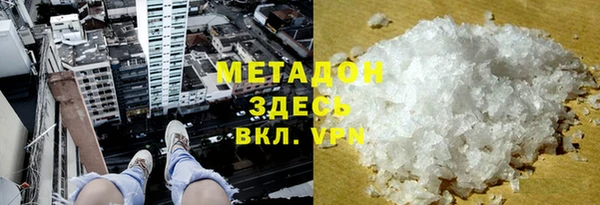 мдпв Вязьма