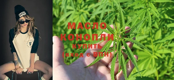 меф VHQ Горнозаводск