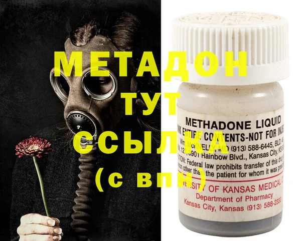 мдпв Вязьма