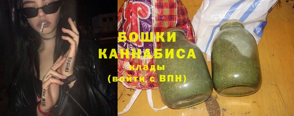 ECSTASY Вязники