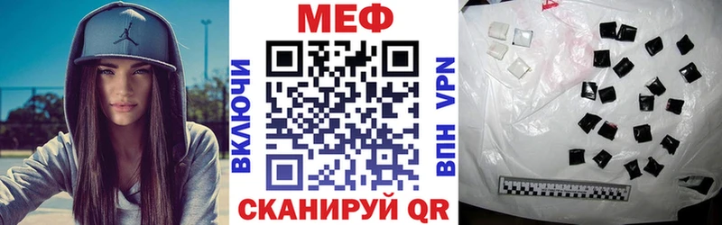 МЯУ-МЯУ мяу мяу  Кодинск 